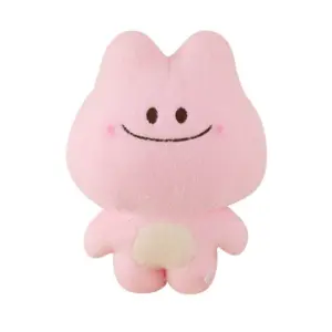 frog plush toy